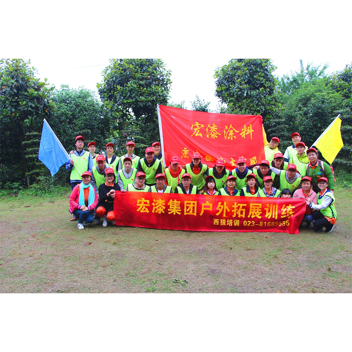 2017年青年節(jié)活動(dòng) 2017年青年節(jié)活動(dòng)